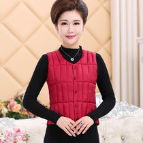 Middle-aged and elderly down cotton waistcoat women autumn and winter short thick warm inside wear waistcoat size light mother vest