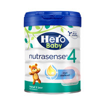 Dutch Direct Mail Holland Herobathy Milk Powder Hero Baby Gift Power Platinum Version 4 paragraphs * 3 cans