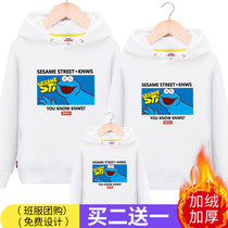 Parent-Child clothing autumn and winter clothing 2021 new trendy a family of three father and son clothing mother and daughter fashion plus velvet sweater