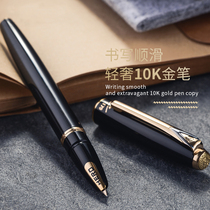 Hero Fountain Pen 1179 Gold Clip 10k Golden Pen Ink Gift Box Set Business Office Fountain Pen Fountain Pen Send Leadership Gift Enterprise Logo Custom Gift Pen