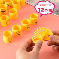 Creative small toys 12 sets of rainbow circle cute fun kindergarten small gift activities small prizes to send children