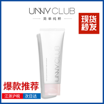 unny vegan face cream Body creme Cream Niacinamide Full Body Woman Summer Clear Moisturizing Naked Wedding Dating Cream