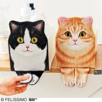 Finleys dream cat Department blocks the unsightly handshake at any time. The cats eyes are hidden in the bathroom debris shield.