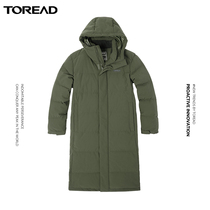 Pathfinder down jacket 2020 Autumn and Winter new outdoor warm fashion Long couple down jacket TADI91921