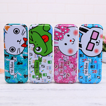 Sixth-1st Childrens Day Gift Wholesale Kindergarten Birthday Creative Christmas Student Childrens Childrens Day Gift