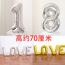 Wedding wedding LOVE aluminum Film Aluminum foil balloon wedding room wedding birthday party digital silver decoration supplies