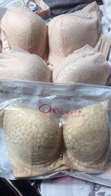 这个牌子的内衣不易变形，非常适合我，我的内衣都是这个牌子的，双十二又抢了三件