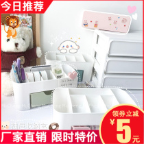 Desktop containing box Debris Storage Finishing Containing Box White with cover Student Dormitory Clothing Plastic Case No Cover