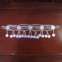 Miao clothing silver silver jewelry accessories ethnic clothing accessories COSPLAY accessories waist chain DIY 163