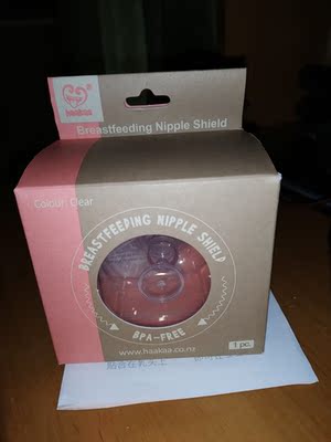 质量不错,客服耐心解答,买回来待产。 质量不错,客服耐心解答,买回来待产。