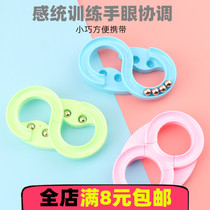 Pocket 88 track ball game road pre-school childrens finger exercise flexible play out of the concentration training teaching aid artifact