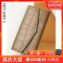 Long wallet women 2020 new fashion crocodile pattern head layer cowhide clutch women money clip folding wallet women