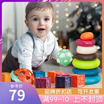 Bile B Toys baby rainbow stack stack baby ring Children soft glue toy hand grip ball touch