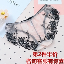 Sex panties transparent womens tulle perspective strands of empty hot lace open file temptation sexy underwear triangle thong