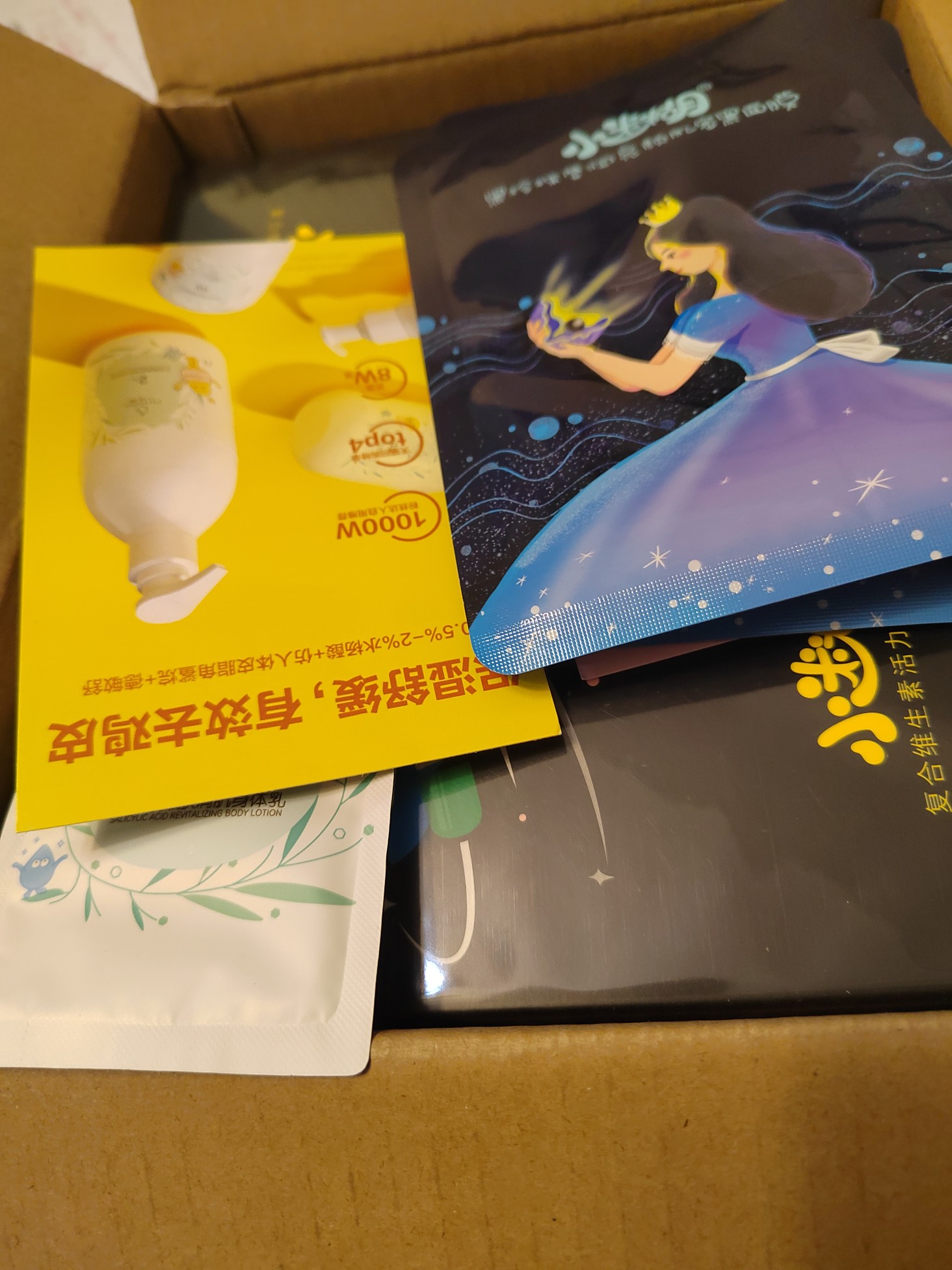 小迷糊面膜致命缺点?真相揭秘实情!!!