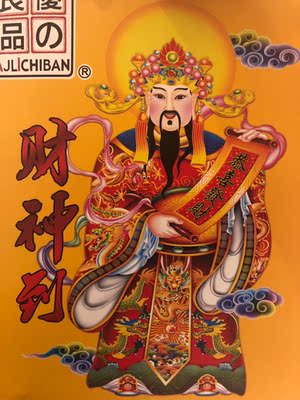 质量很好 穿上去效果也很好 美美哒～非常值，很喜欢😘～～～～～～～～～～～～～～～～～