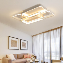 Simple modern living room ceiling lamp 2021 new living room lamp household headlight rectangular led ceiling lamp