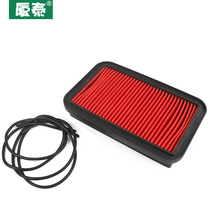 New Continent Bento Moto Motorcycle Super Combat Dragon SDH150-19-21 Air Filter Cleaner Filter Air Filter