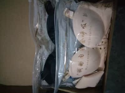 收到货了，很不错，质量可以，大小也合适，挺喜欢的时候是哦是哦是哦是哦是哦是哦是哦是哦是哦是哦是哦是哦是哦是哦是哦是哦是哦是哦是哦是哦是哦是哦是哦是哦是哦是哦是哦是哦是哦是哦是哦是哦是哦是哦是哦是哦是哦是哦是哦是哦是哦是哦是哦是哦是哦是哦是哦是哦是哦是哦是哦是哦是哦是哦是哦是哦是哦是哦是哦是哦是哦是哦是哦是哦是哦是哦是哦是哦是哦是哦是哦是哦是哦是哦是哦是哦是哦是哦是哦是哦是哦是哦是哦是哦是哦是哦是哦是哦是哦是哦是哦是哦