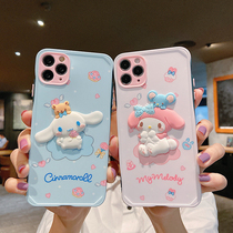 Apply Apple 12 phone shell cute iPhone11promax lens full package cartoon mini silicone anti-fall xs