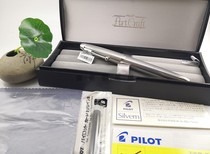 (Foto) Baise Pilot Sliver pen 925 silver 18K gold pen pure silver pen holder FK-5MS silver