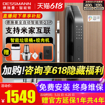 Xiaomi Fingerprint Lock Mijia Fully Automatic Home Intelligent Lock Security Door Lock Code Barking Lock King Lock Deschmann Q3p