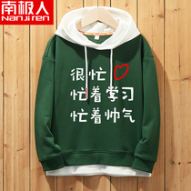 Boys sweatshirt 2021 new spring and autumn models in the big boy boys foreign style Korean version of the top childrens spring fake two-piece tide