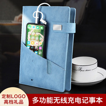 Multifunctional Wireless Charging Notebook With U Disc Mobile Power Notepad With Charging Treasure Loose-leaf Benzi Upscale Business Practical Gift Company Annual Meeting Companion Gift Gift Box Suit Customized