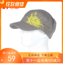 EX2 Ihai Poem Hats Outdoor Sports Hat Sunscreen Quick Dry Baseball Cap Men and Women Flat Top Military Cap 351391