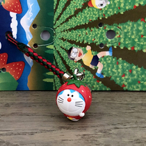 Doraemon Japan genuine regional limited pendant Origin limited strawberry