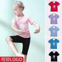 Childrens dance clothing short sleeve suit girls Latin dance practice clothes summer pink girls Chinese dance clothes practice dance clothes
