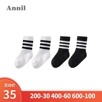 Anel childrens clothing boys and girls in socks 2019 new 1-16 years old children cotton socks small children socks 2 pairs