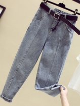 Beat pants high waist loose carrot pants nine points light color pants womens pants straight pants
