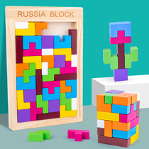 Wooden children Early taught Cubism Thickened Russian Squares Puzzle Board Men and women 1-2-300-300 Changing Building Blocks Toys