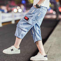 Boys jeans thin summer 2021 new childrens pants shorts medium pants large childrens breeches three-point pants tide