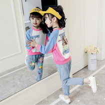 Childrens clothing Girls spring 2021 new net red suit Childrens foreign style sports sweater two-piece fashionable spring and autumn tide
