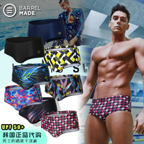 South Korea BARREL color quick-dry thin stretch stretch sunscreen Indoor Pool Swimming Mens triangle summer