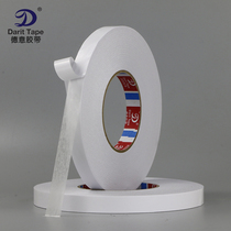 High viscosity oil double-sided tape frame photo studio special double-sided tape strong ultra-thin double-sided tape paper 100 meters long