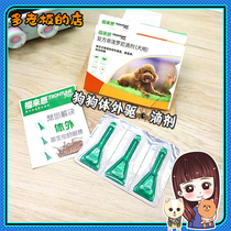 Dog prevention flea lice tick drip single