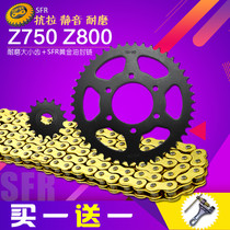 Large displacement motorcycle accessories Z800 sprocket Z750R chain disc size tooth disc gear 520 chain set