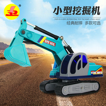 Lili childrens toy car engineering car large excavator toy excavator model boy simulation outdoor beach