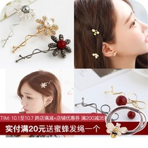 Korean vintage sweet jewelry with diamond bow hairclip bangs twisted clip clip edge clip hairwear Korean hair accessories