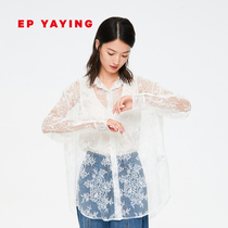 EP Yaying womens commuter design dark grain lace shirt autumn winter new 2212A