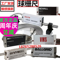 NEWALL Ball grid ruler SPHEROSYN2G reading head SHG-PV Middle-milling boring bed B60DSG-TT reading head