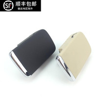 Applicable to Xinlang Yulang Lang border glove box lock clasp hand right storage box buckle hand glove box handle original