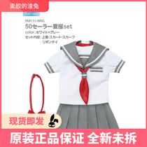 Zag rabbit AZONE 1 3 baby clothing summer clothing sailor clothing student suit 3 points official clothing official spot