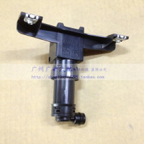 Adapt to Toyota 05-09 10-12 13-14 Crown front bumper headlight spray nozzle motor washer