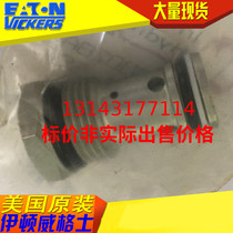 VICKERS IH 3CA80-1 5S 3CA50-1 5S In Stock