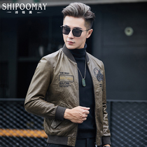 Haining leather leather men Harley wax sheepskin fashion motorcycle jacket Baseball suit mens leather jacket tide