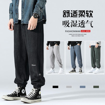 Pants men 2021 trend new casual pants loose thin breathable Ruffian handsome nine-point tie pants 9 points Wild